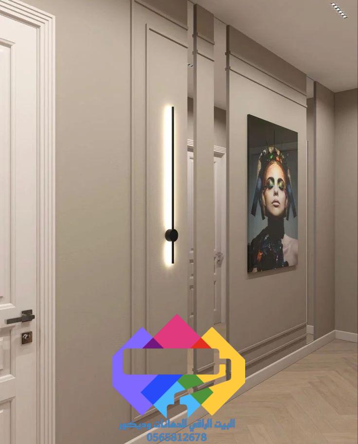 1000236972 معلم دهانات جدة البيت الراقي جده 0565812678