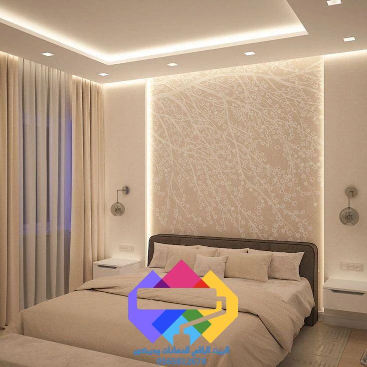 1000236978 معلم دهانات جدة البيت الراقي جده 0565812678