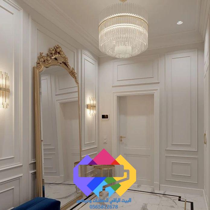1000236980-1 معلم دهانات جدة البيت الراقي جده 0565812678