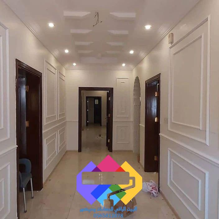 1000236981 معلم دهانات جدة البيت الراقي جده 0565812678
