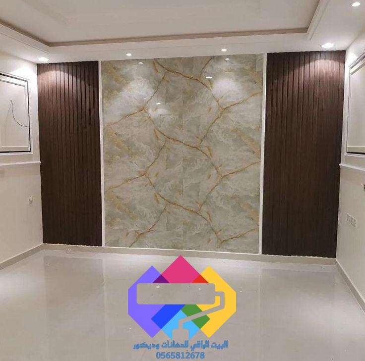 1000239848 بديل الخشب جده