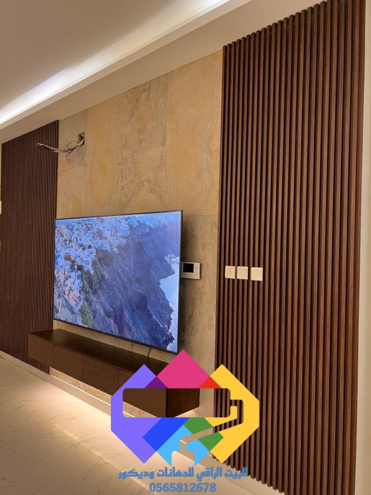 1000239858 بديل الخشب جده