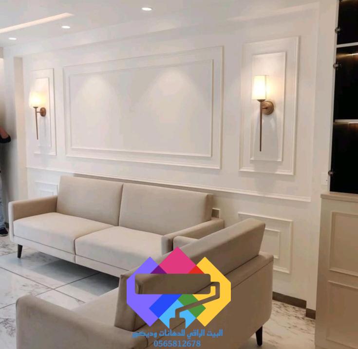 1000242039 معلم فوم جده– 0567004246 فوم بديل الجبس جده– تركيب اطارات وزرات فوم جده