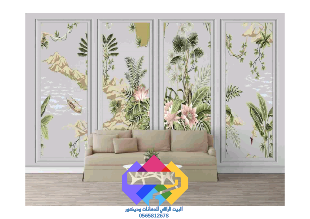 1000273424-1-1024x724 مناضرتفصيل البيت الراقي للديكورات