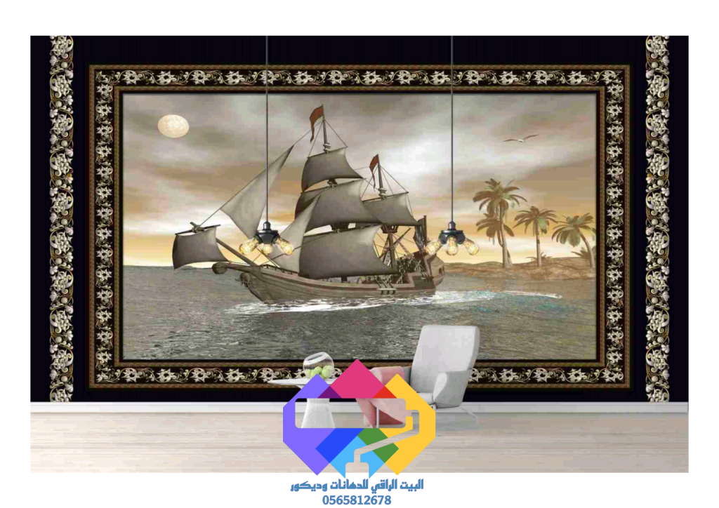 1000273428-1024x724 مناضرتفصيل البيت الراقي للديكورات