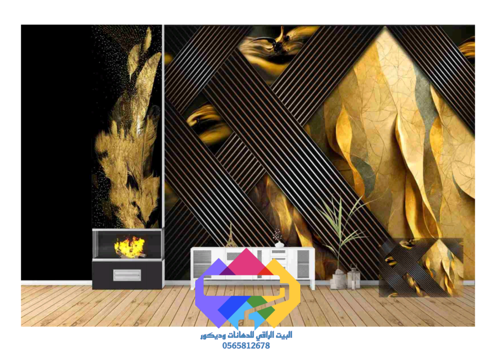 1000273436-1024x724 مناضرتفصيل البيت الراقي للديكورات