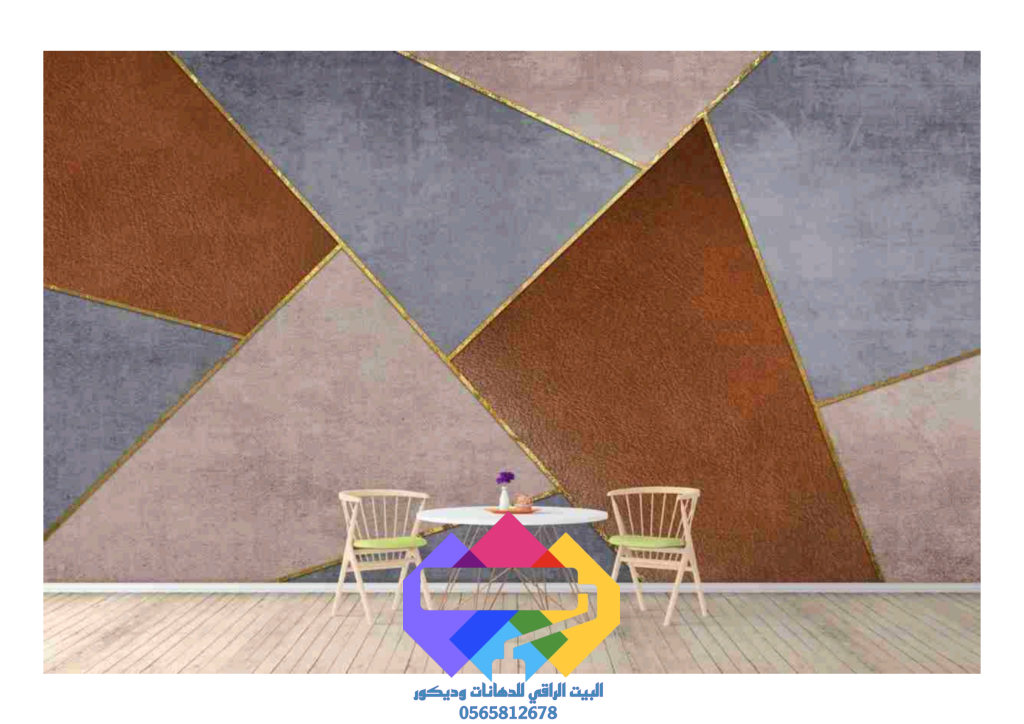 1000273442-1024x724 مناضرتفصيل البيت الراقي للديكورات