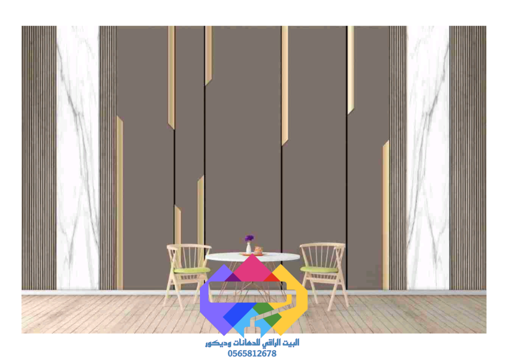 1000273444-1-1024x724 مناضرتفصيل البيت الراقي للديكورات