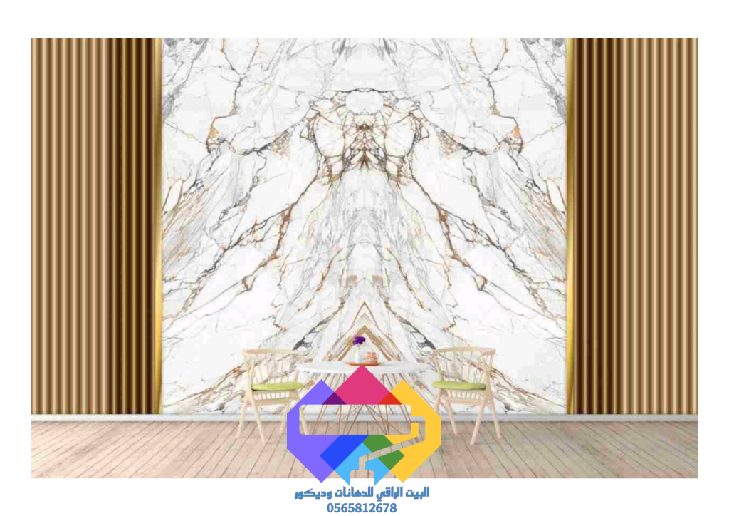 1000273445-1-1024x724 مناضرتفصيل البيت الراقي للديكورات