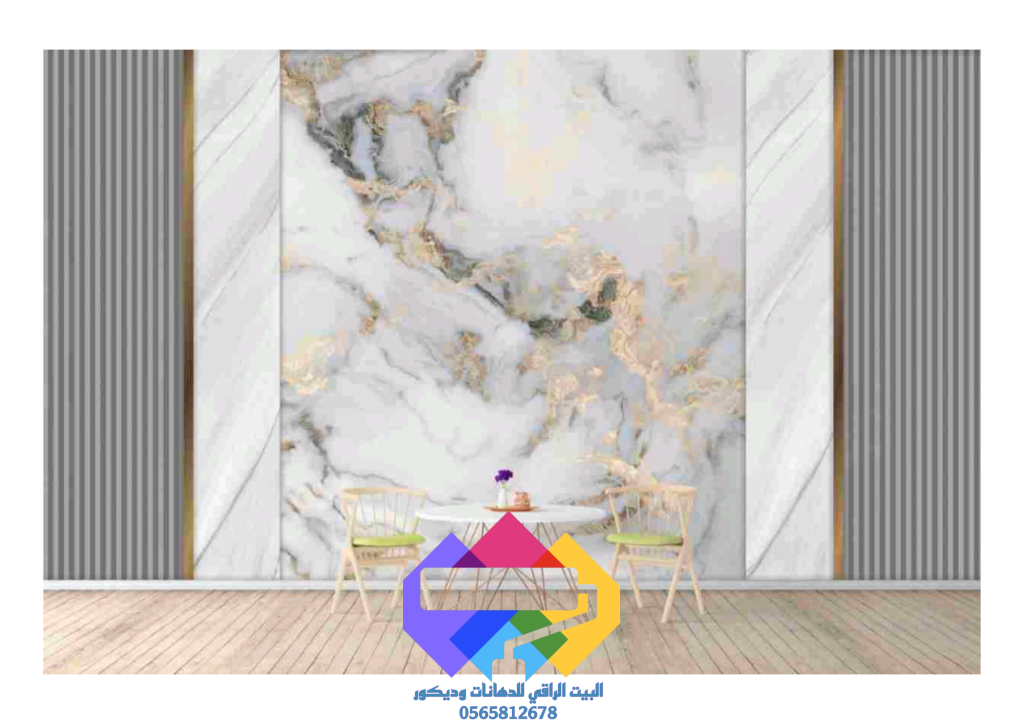 1000273448-1-1024x724 مناضرتفصيل البيت الراقي للديكورات