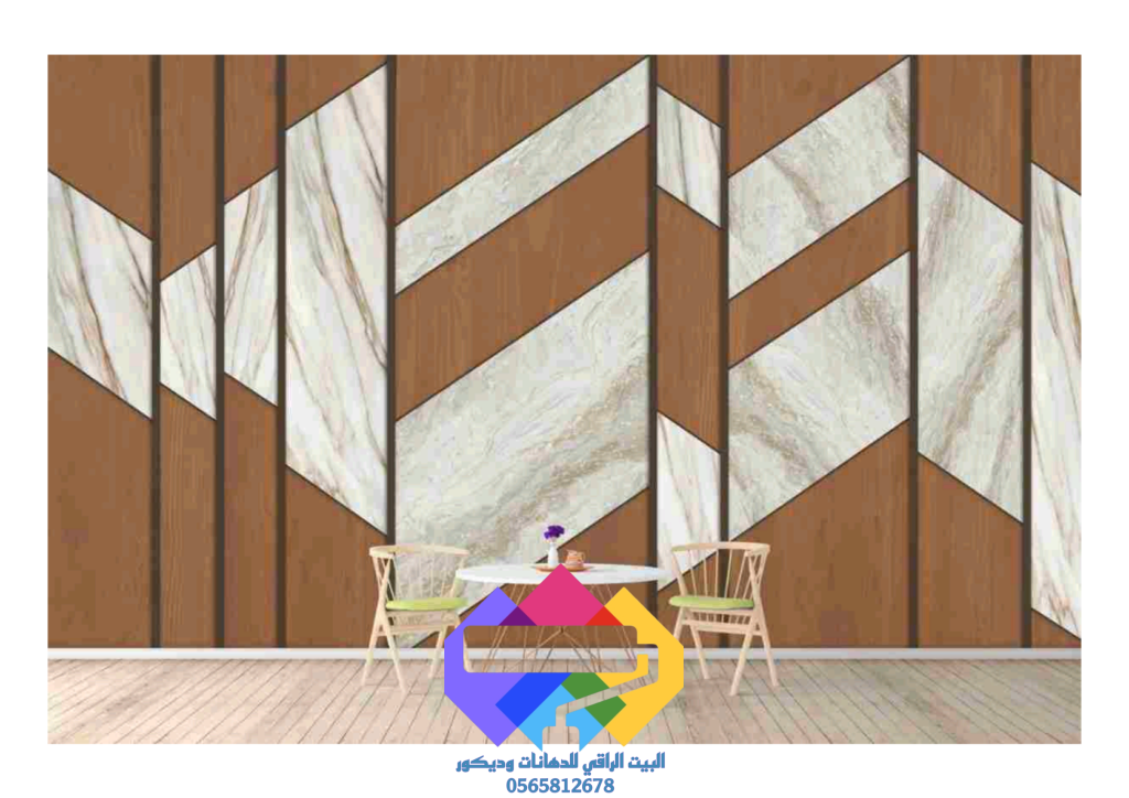 1000273451-1-1024x724 مناضرتفصيل البيت الراقي للديكورات