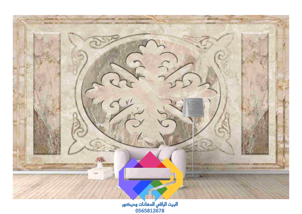 1000273456-1024x724 مناضرتفصيل البيت الراقي للديكورات