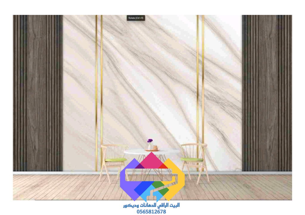 1000273457-1-1024x724 مناضرتفصيل البيت الراقي للديكورات