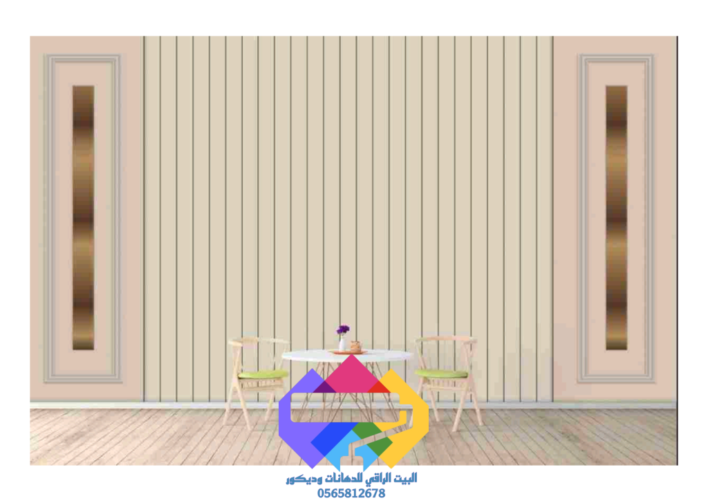 1000273461-1-1024x724 مناضرتفصيل البيت الراقي للديكورات