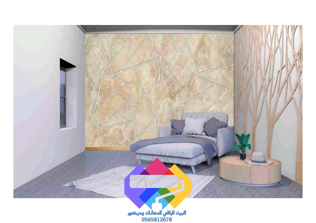 1000273462-1-1024x724 مناضرتفصيل البيت الراقي للديكورات