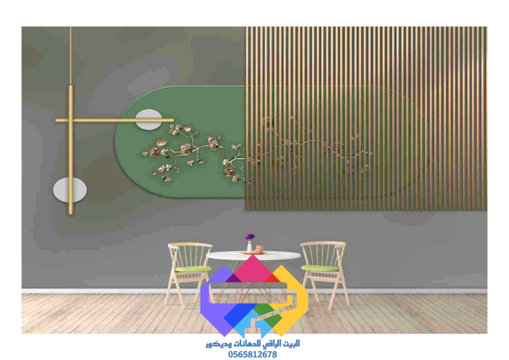 1000273464-2-1024x724 مناضرتفصيل البيت الراقي للديكورات