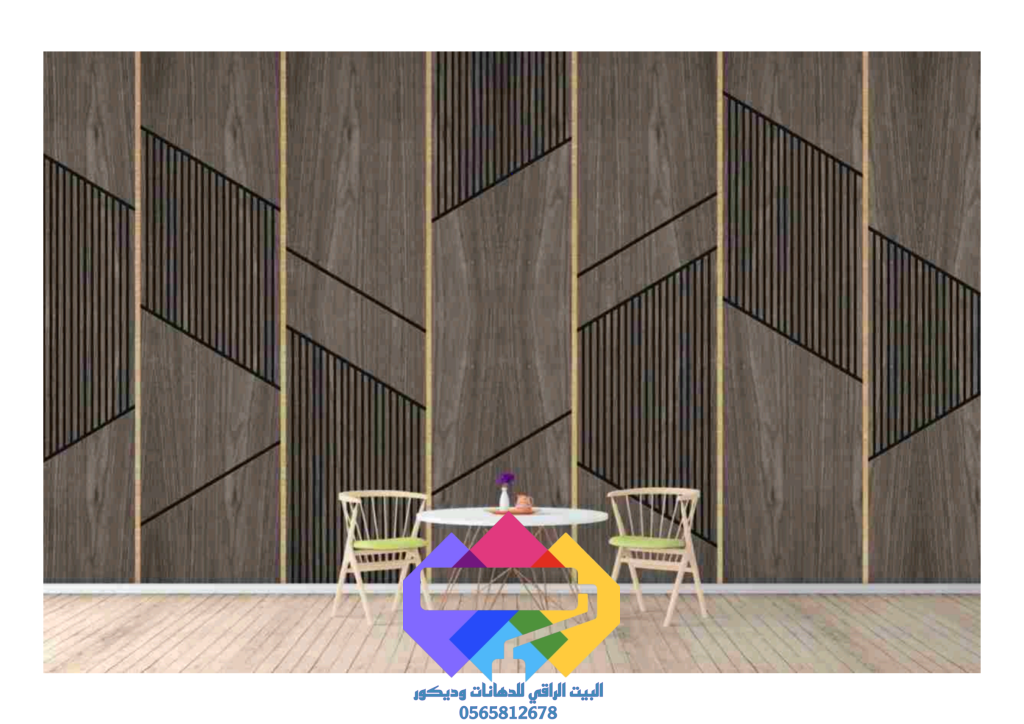 1000273466-1-1024x724 مناضرتفصيل البيت الراقي للديكورات