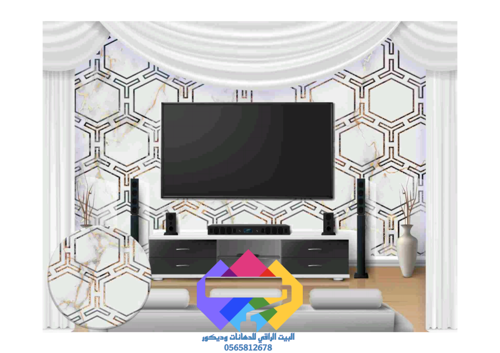 1000273467-1-1024x724 مناضرتفصيل البيت الراقي للديكورات