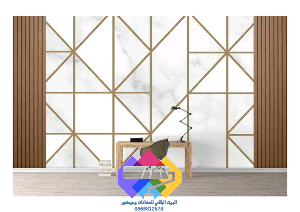 1000273469-1-1024x724 مناضرتفصيل البيت الراقي للديكورات