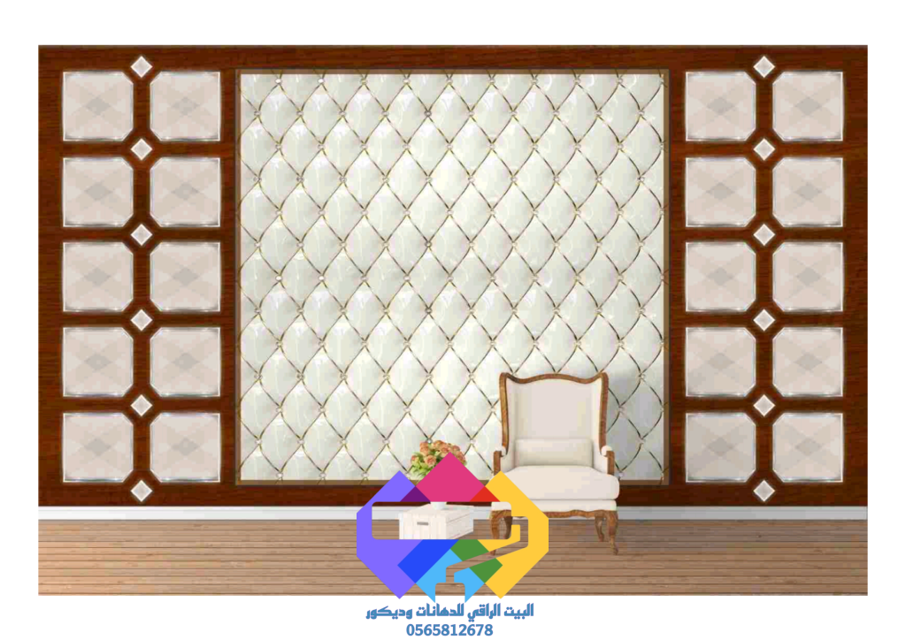 1000273473-1-1024x724 مناضرتفصيل البيت الراقي للديكورات