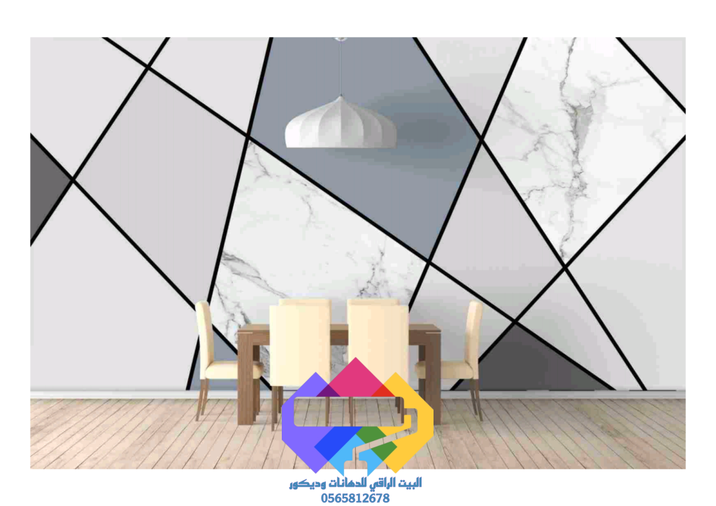 1000273475-1-1024x724 مناضرتفصيل البيت الراقي للديكورات
