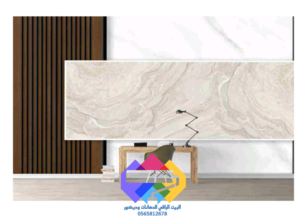 1000273481-1-1024x724 مناضرتفصيل البيت الراقي للديكورات