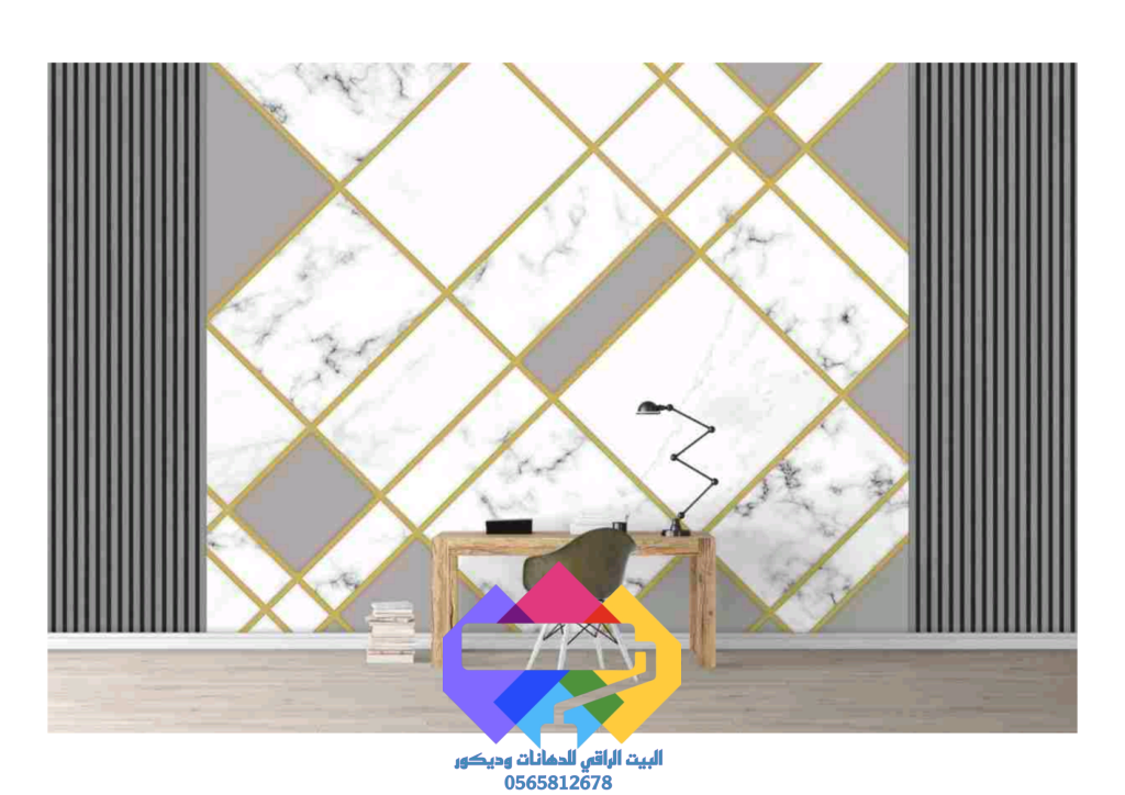 1000273482-1-1024x724 مناضرتفصيل البيت الراقي للديكورات