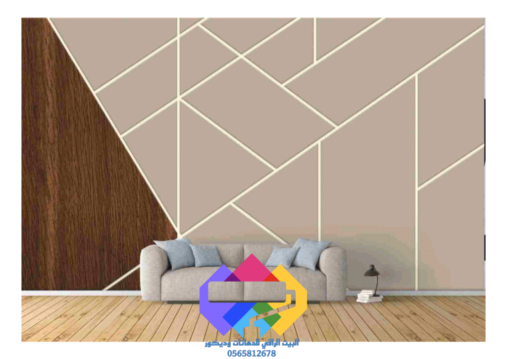 1000273484-1-1024x724 مناضرتفصيل البيت الراقي للديكورات