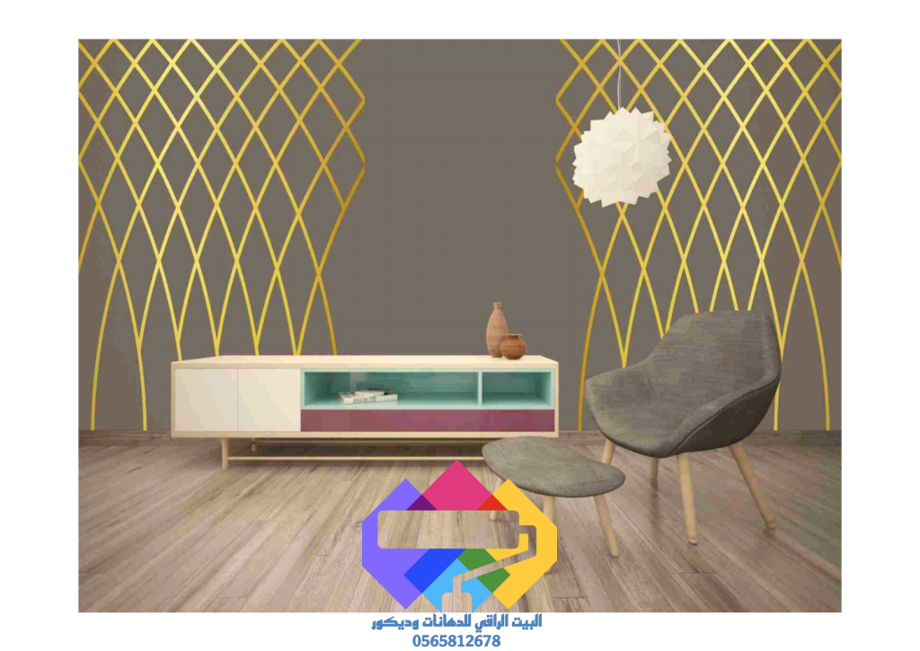 1000273487-1-1024x724 مناضرتفصيل البيت الراقي للديكورات
