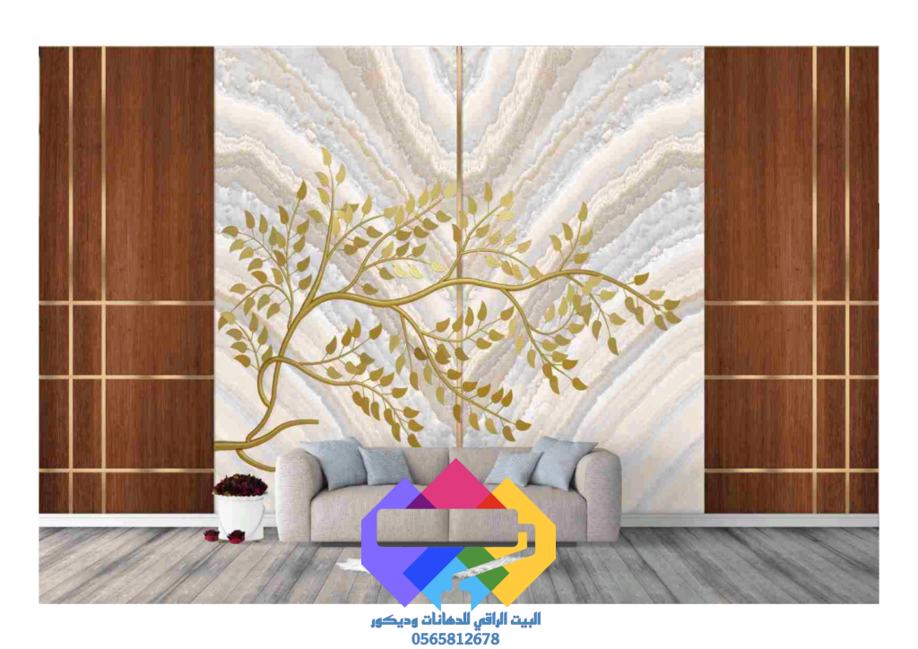 1000273488-1024x724 مناضرتفصيل البيت الراقي للديكورات