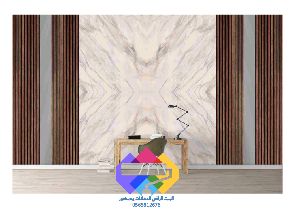 1000273489-1-1024x724 مناضرتفصيل البيت الراقي للديكورات