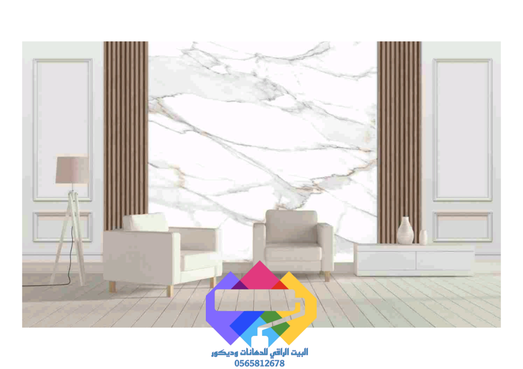 1000273491-1-1024x724 مناضرتفصيل البيت الراقي للديكورات