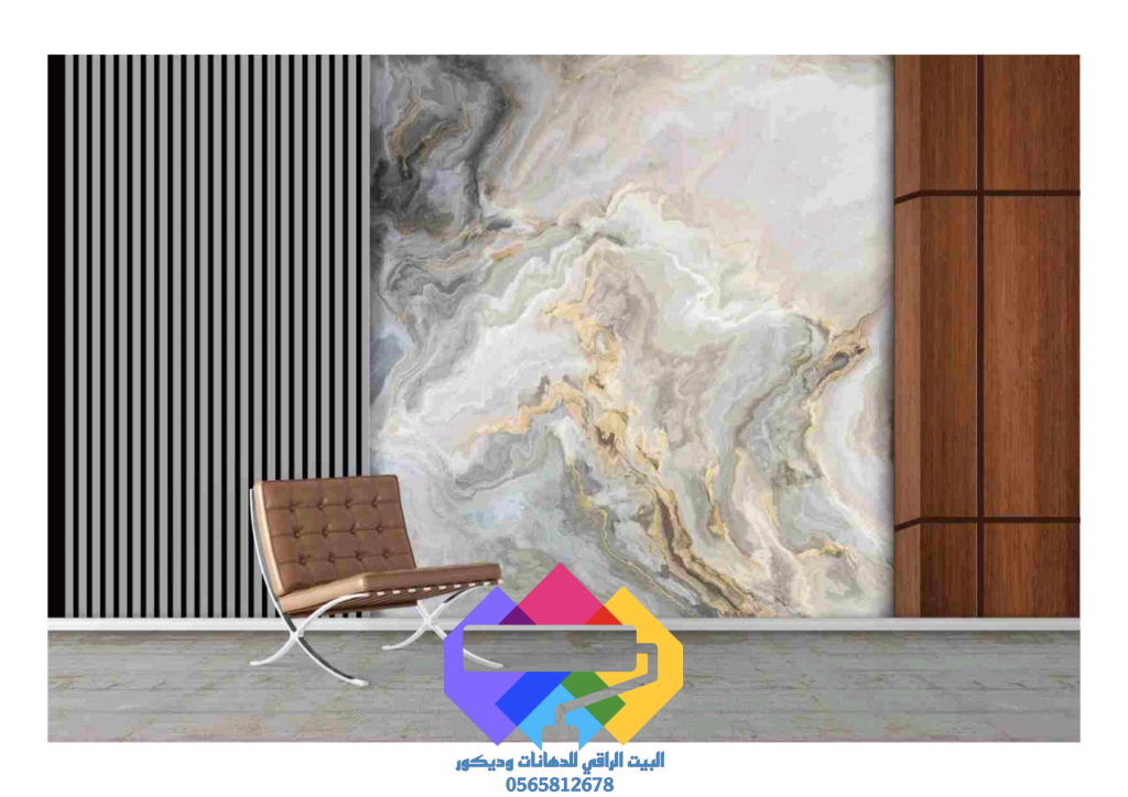 1000273492-1-1024x724 مناضرتفصيل البيت الراقي للديكورات