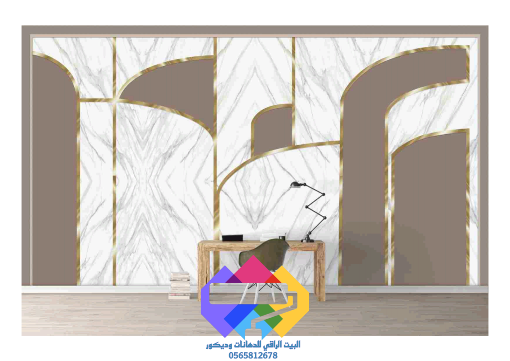 1000273496-1-1024x724 مناضرتفصيل البيت الراقي للديكورات