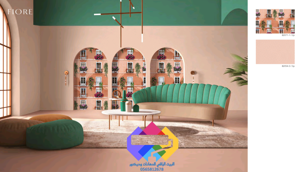 1000274460-1024x575 ورق حائط مكه جده