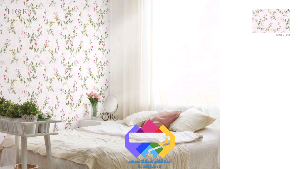 1000274474-1024x575 ورق حائط مكه جده