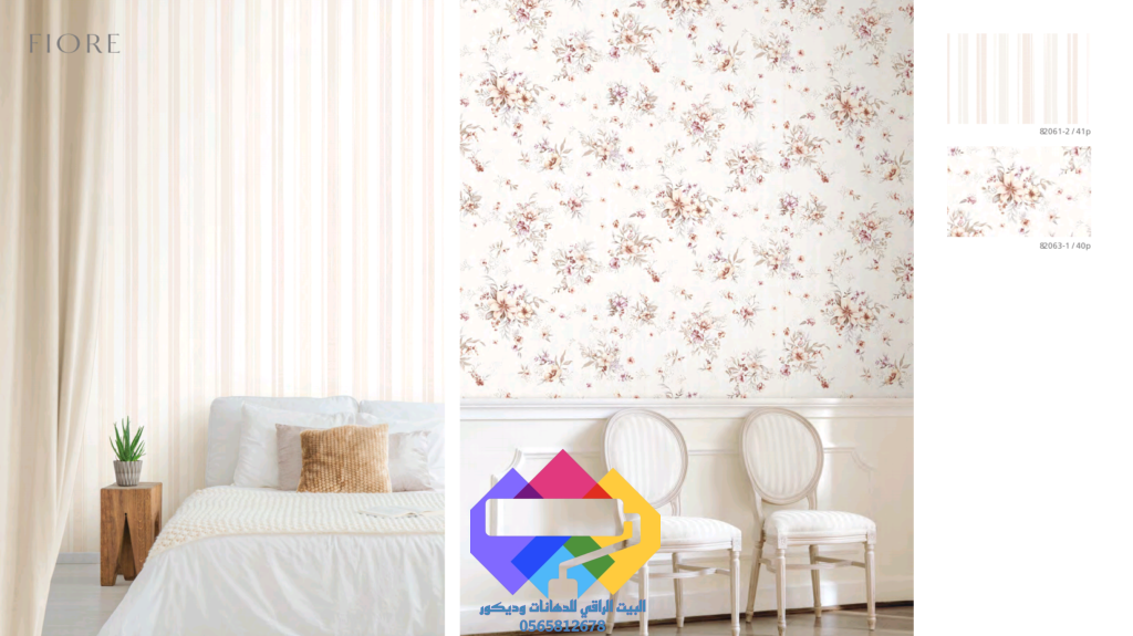 1000274479-1024x575 ورق حائط مكه جده
