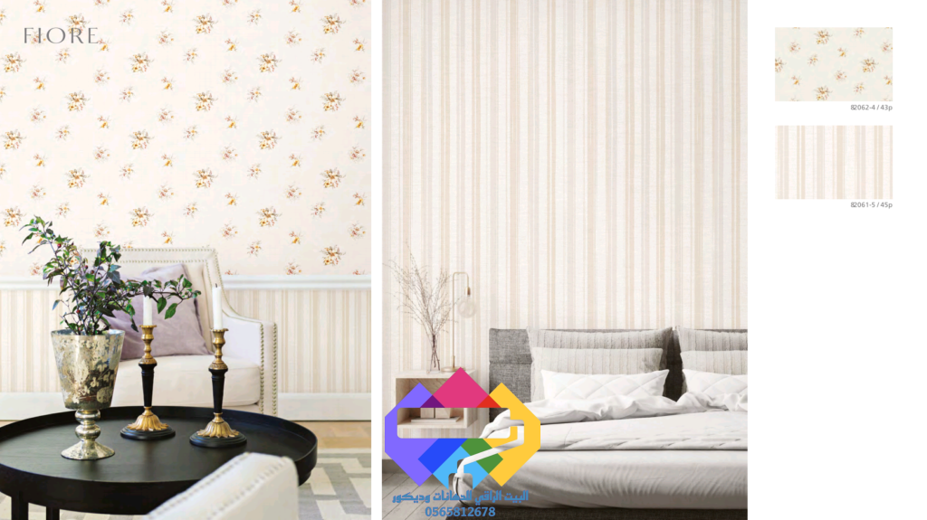 1000274480-1024x575 ورق حائط مكه جده