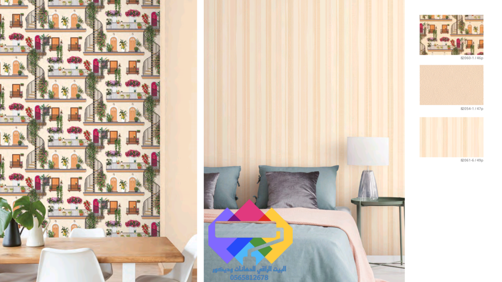1000274481-1024x575 ورق حائط مكه جده