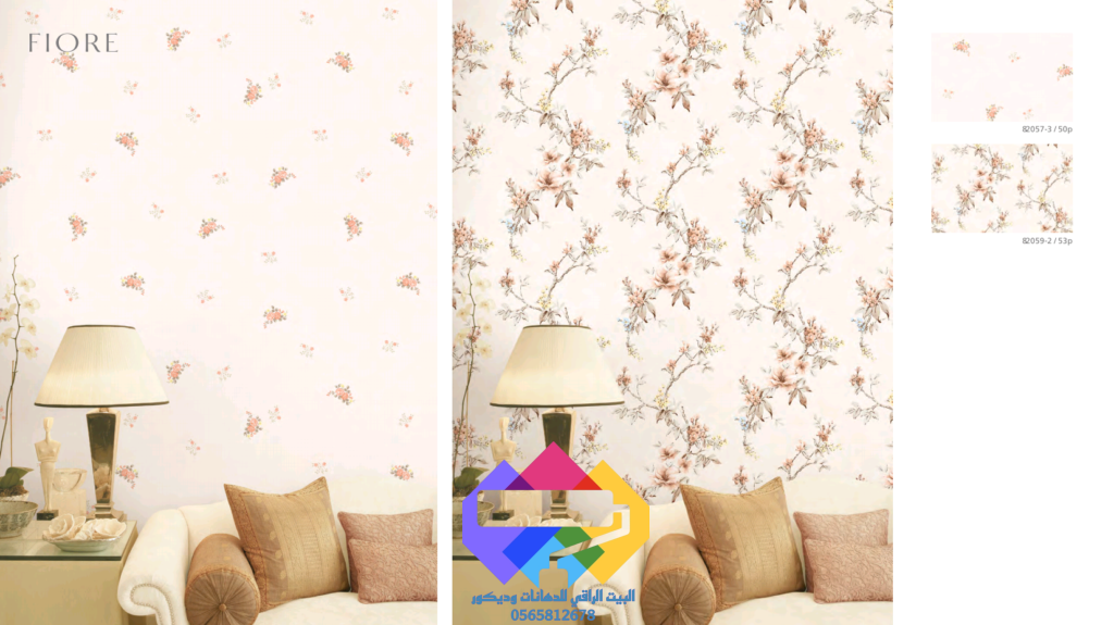 1000274483-1024x575 ورق حائط مكه جده