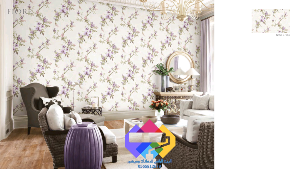 1000274484-1024x575 ورق حائط مكه جده