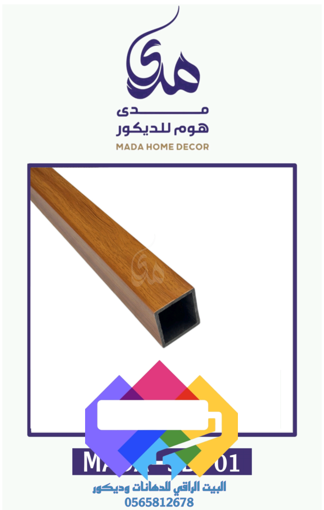 1000274960-651x1024 برتيشن مدى-ديكور البرتيشن جدة 0565812678
