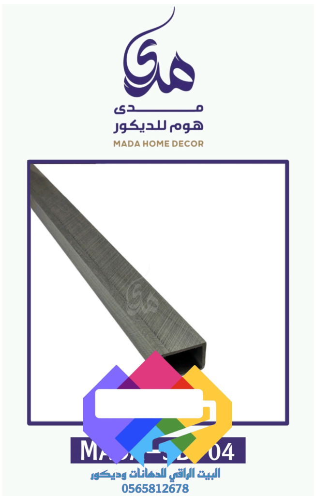 1000274963-653x1024 برتيشن مدى-ديكور البرتيشن جدة 0565812678