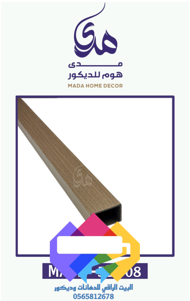 1000274969-648x1024 برتيشن مدى-ديكور البرتيشن جدة 0565812678