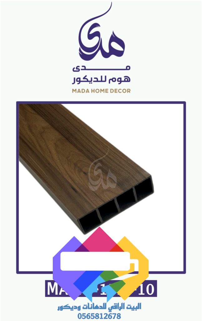 1000274973-647x1024 برتيشن مدى-ديكور البرتيشن جدة 0565812678