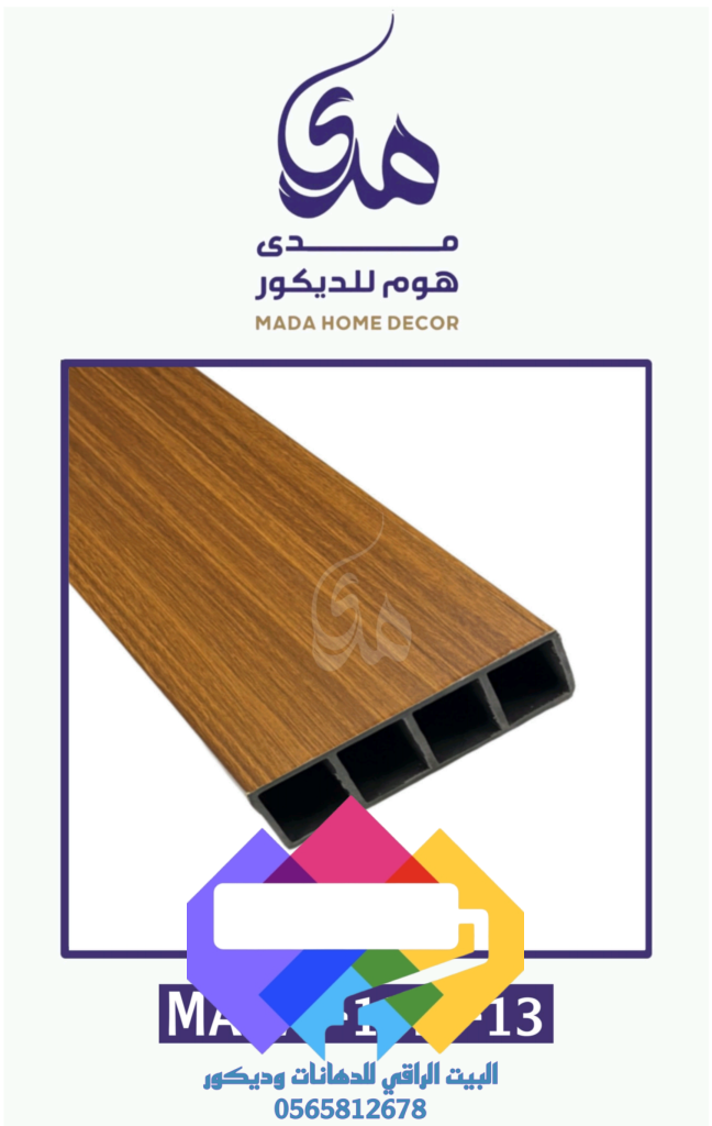 1000274979-648x1024 برتيشن مدى-ديكور البرتيشن جدة 0565812678