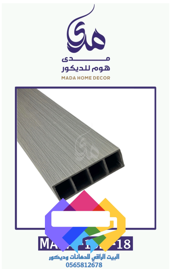 1000274985-651x1024 برتيشن مدى-ديكور البرتيشن جدة 0565812678