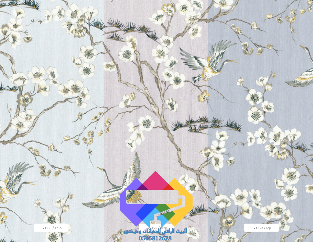 1000275438-1024x791 برستيج ورق جدران صناعه فتناميه