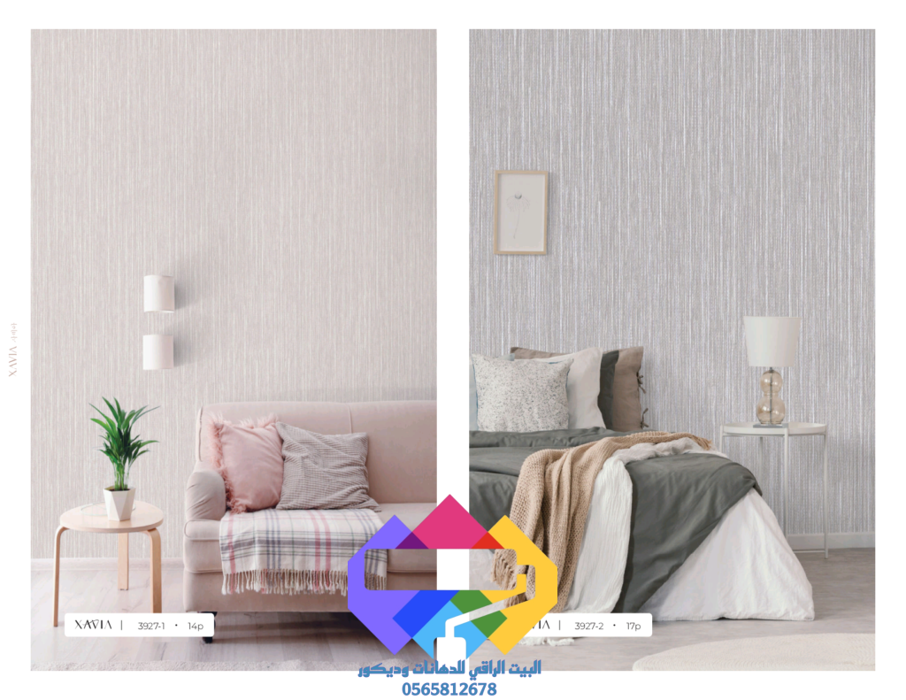 1000275442-1024x791 برستيج ورق جدران صناعه فتناميه