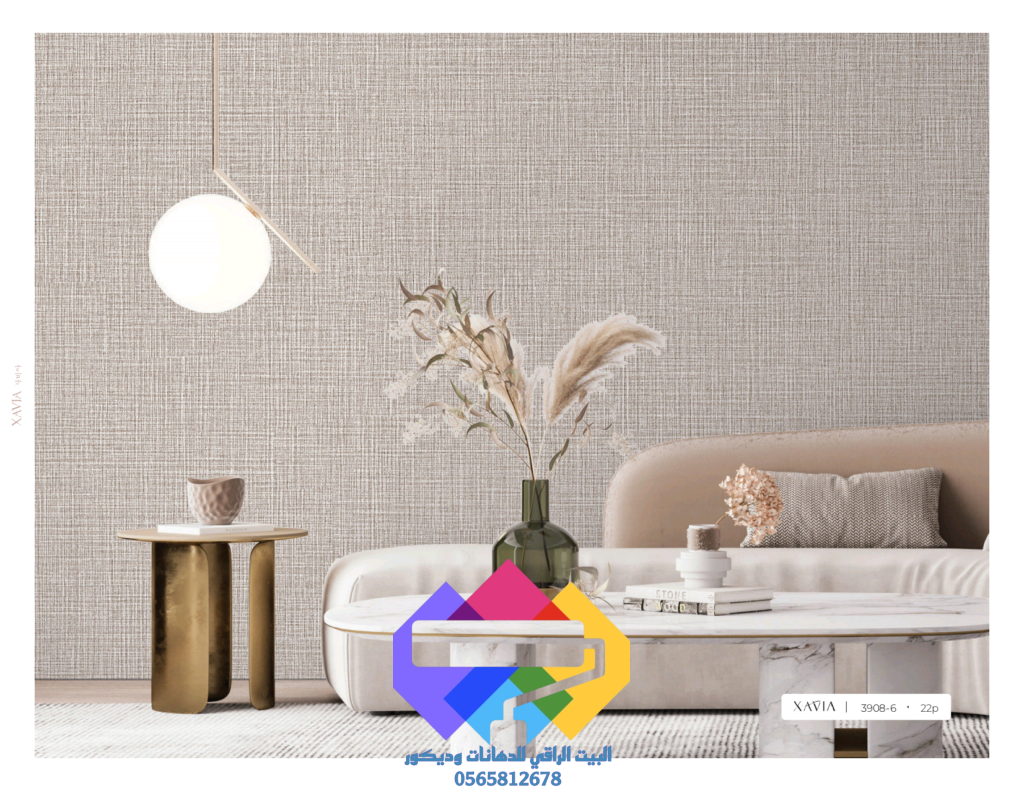 1000275448-1024x791 برستيج ورق جدران صناعه فتناميه